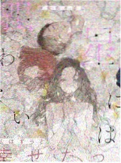 声音考古 在线影视音乐综艺